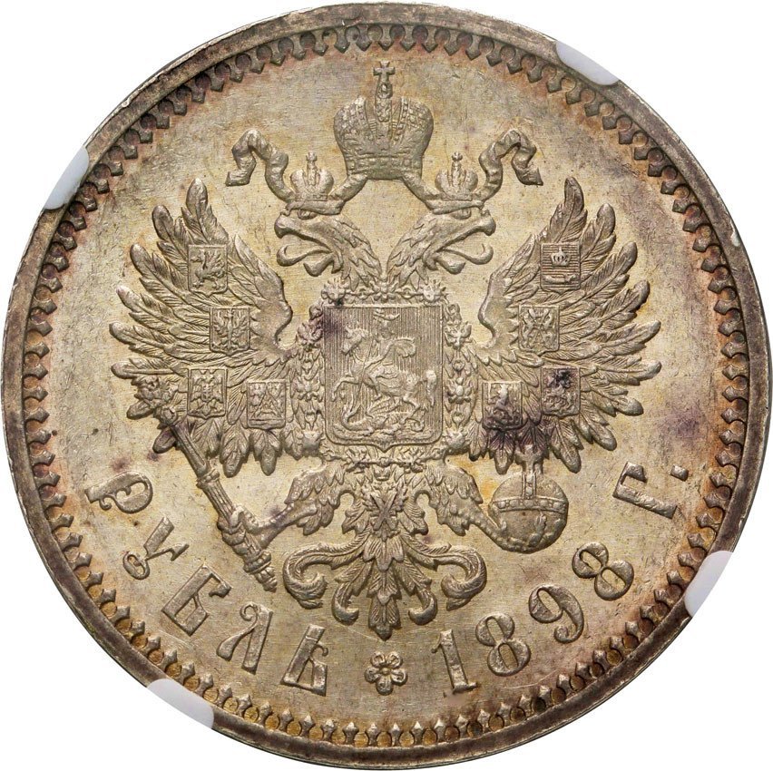 Mikołaj ll. Rubel 1898 АГ, Petersburg NGC MS62